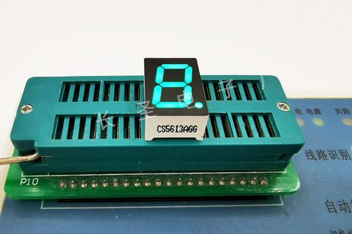 led数码管工厂 数码管1位 0.5英寸红光超高亮 工厂现货